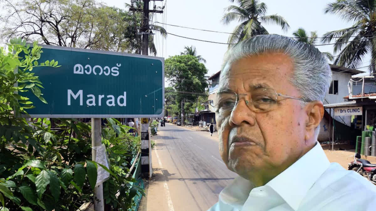 AK BALAN MARAD STATEMENT KERALA CM PINARAYI VIJAYAN NEWS MARAD MASSACRE POLITICAL DEBATE UDF JAMAAT E ISLAMI ALLIANCE