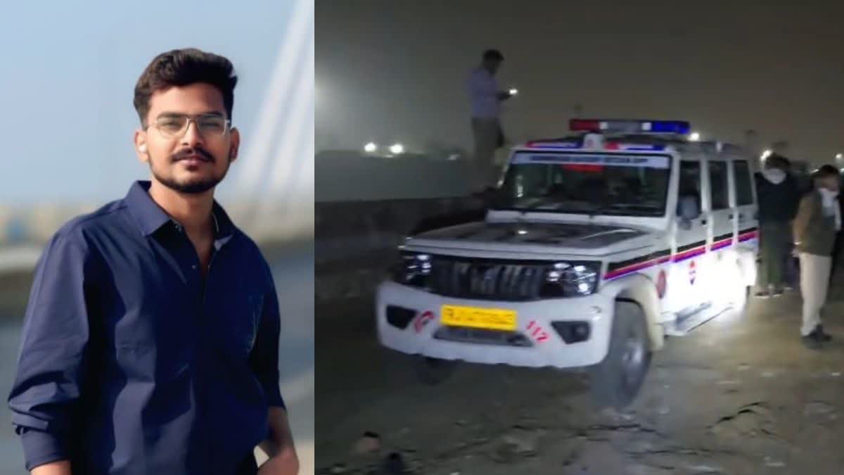 नहर में डूबने से युवक की मौत