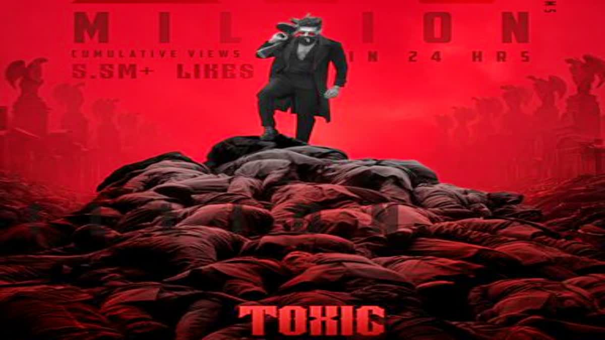 RGV Comments On Toxic Glimps