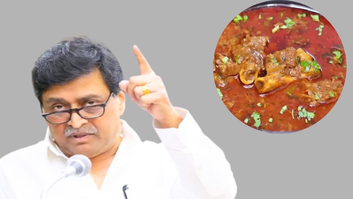 Ashok Chavan On Mutton