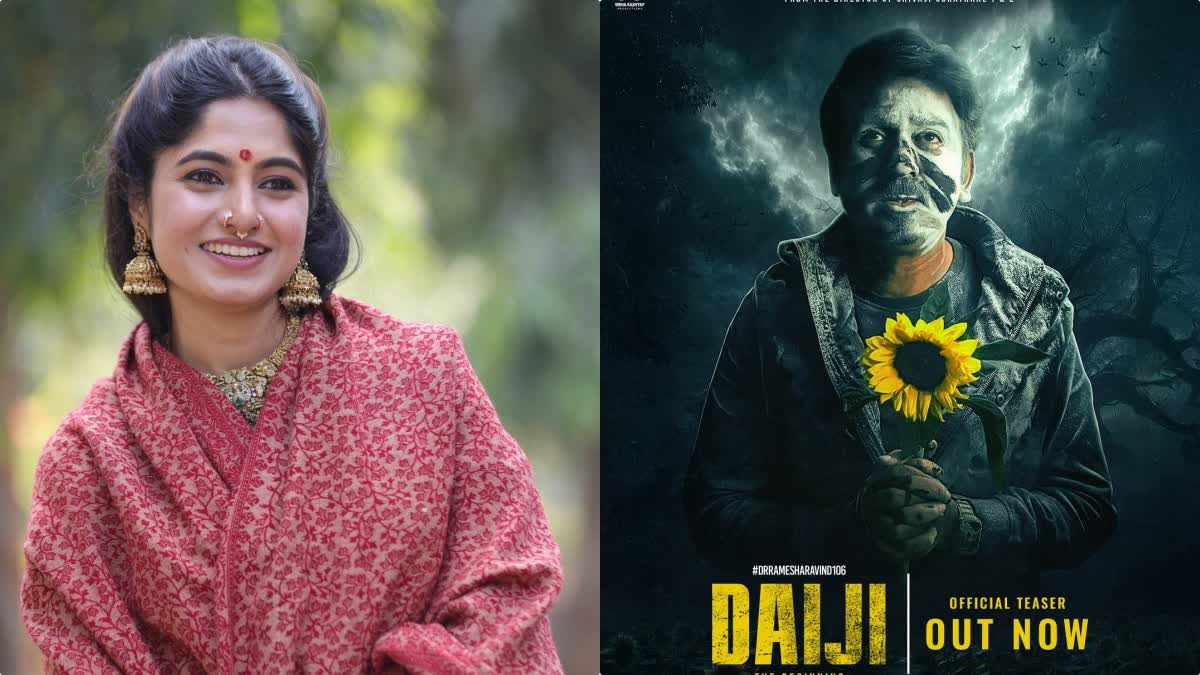 Kushee Ravi, Ramesh Aravind