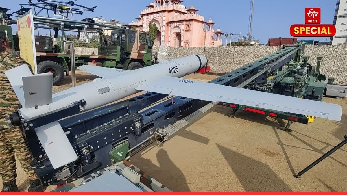 ऐरियल टारगेटिंग सिस्टम ‘स्काई स्ट्राइक’