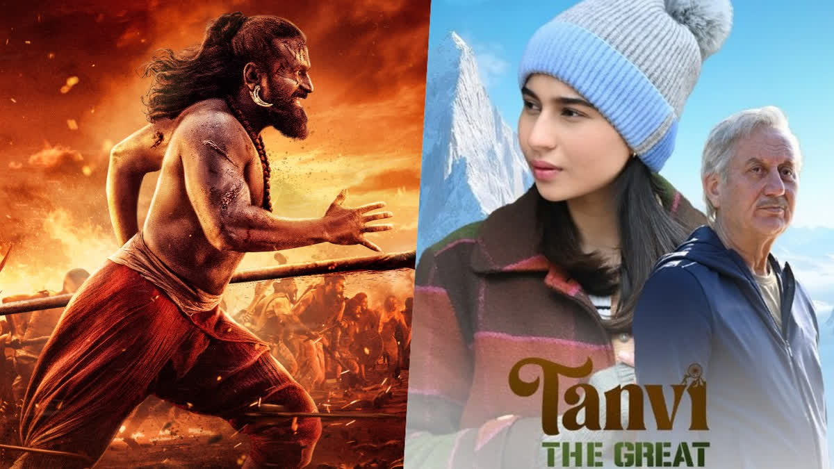 Kantara: Chapter 1 and Tanvi The Great qualified for the Best Picture category for Oscars 2026. Read on for how they made the cut.