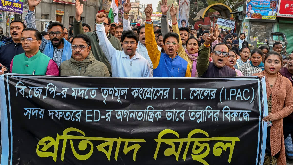 MC members take out a protest march against the Enforcement Directorate's raid at the office of political consultancy firm I-PAC and the home of its director Pratik Jain as part of a money laundering probe into an alleged multi-crore rupee coal pilferage scam, in Nadia, West Bengal, Thursday, Jan. 8, 2026.