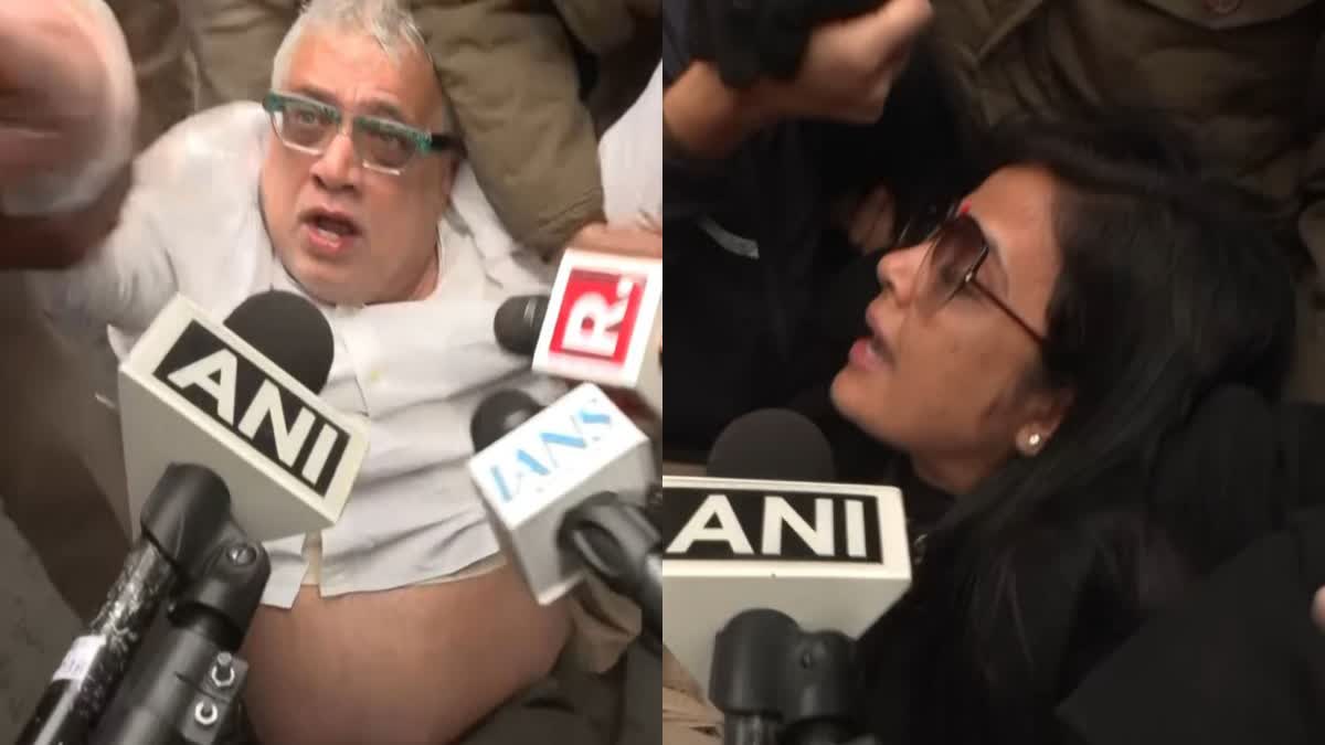 TMC Protest in Delhi