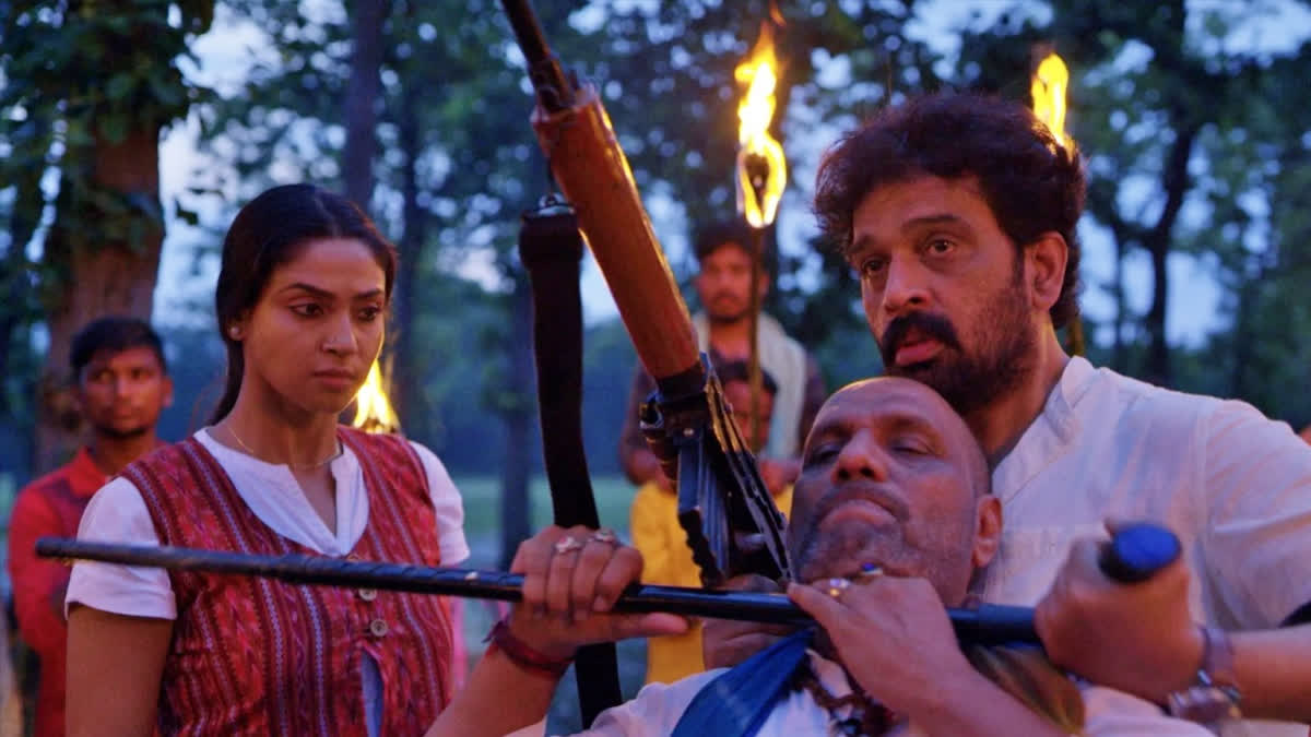 A still from the film Dahini