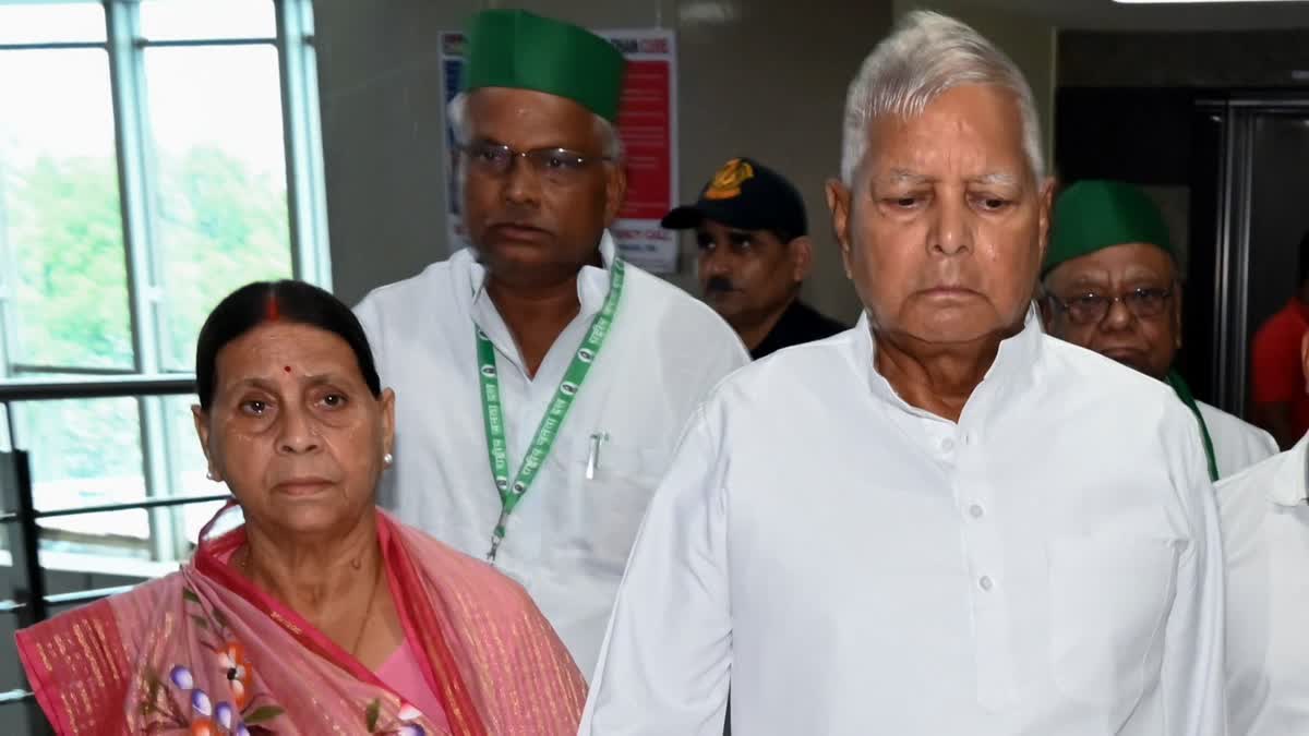 लालू यादव जमीन के बदले नौकरी घोटाले में फसे, कोर्ट ने तय किए आरोप