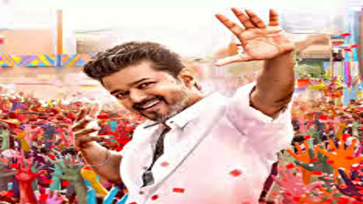 Relief for the film Jana Nayagan