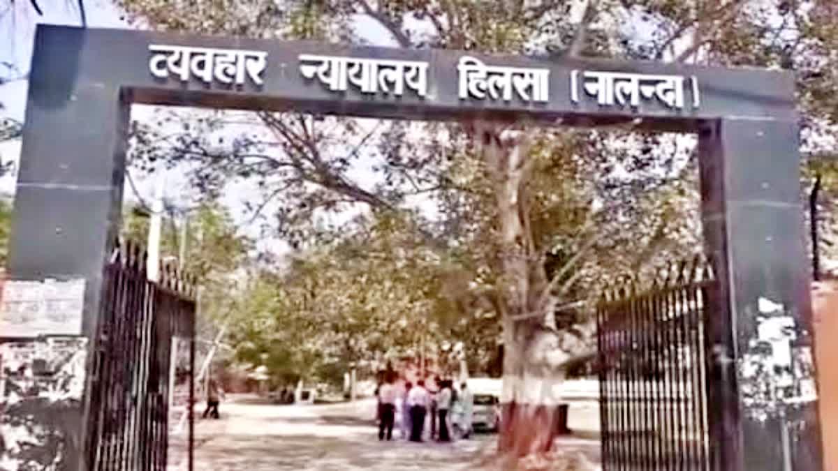 FIR On 11 officers in Hilsa court