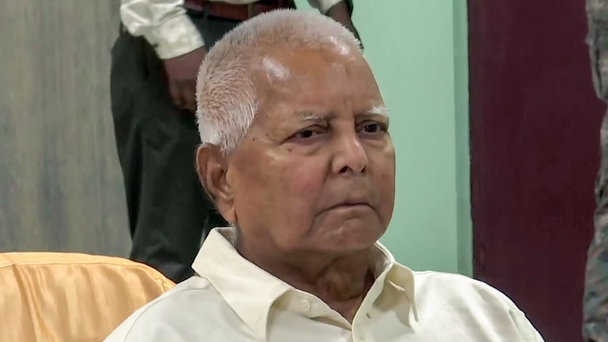 FILE- Rashtriya Janata Dal (RJD) Chief Lalu Prasad Yadav