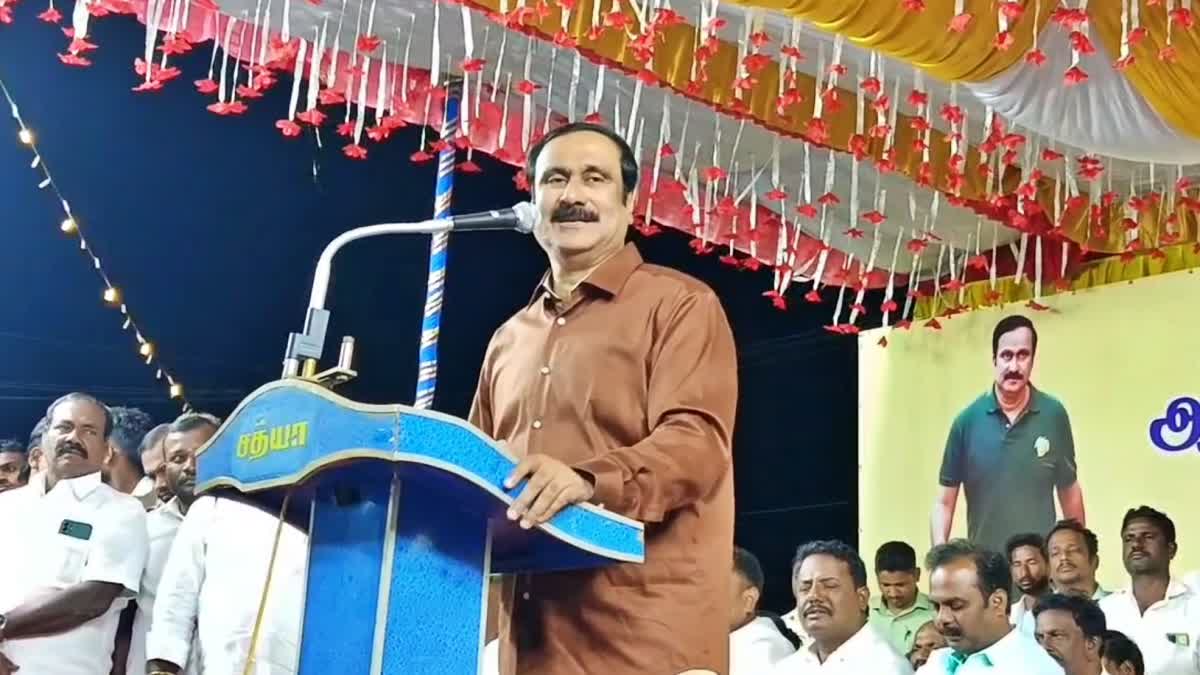 பாமக தலைவர் அன்புமணி ராமதாஸ்