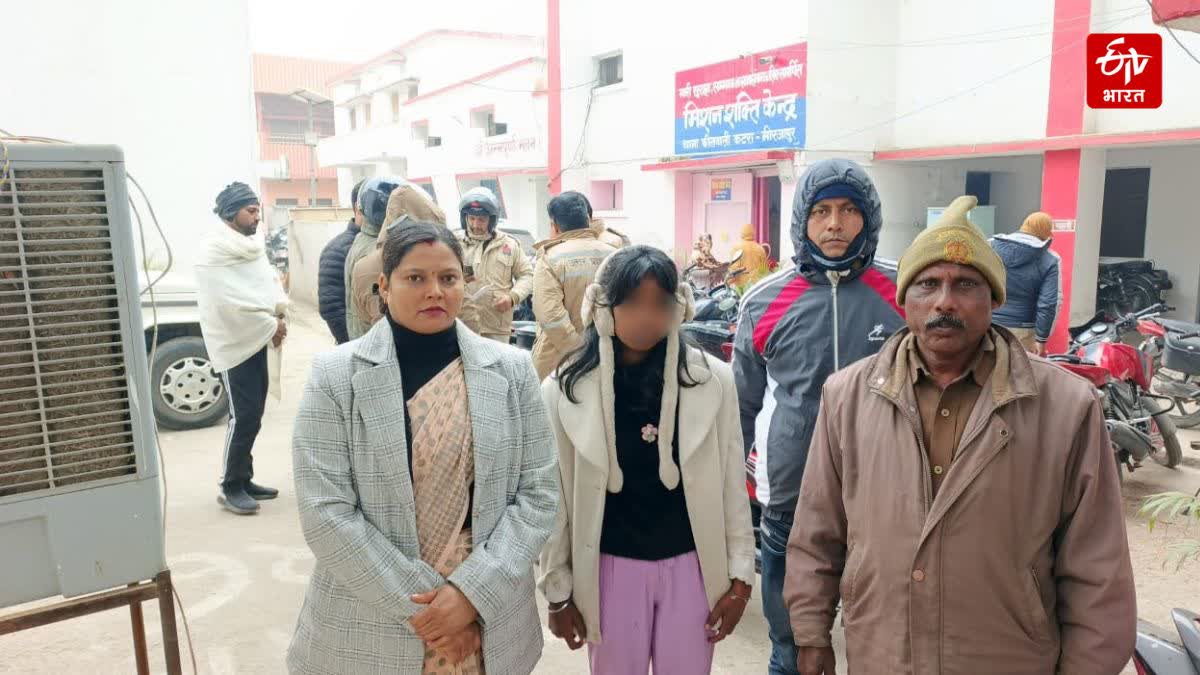 मिर्जापुर बस स्टेशन पर भटकती मिली किशोरी.