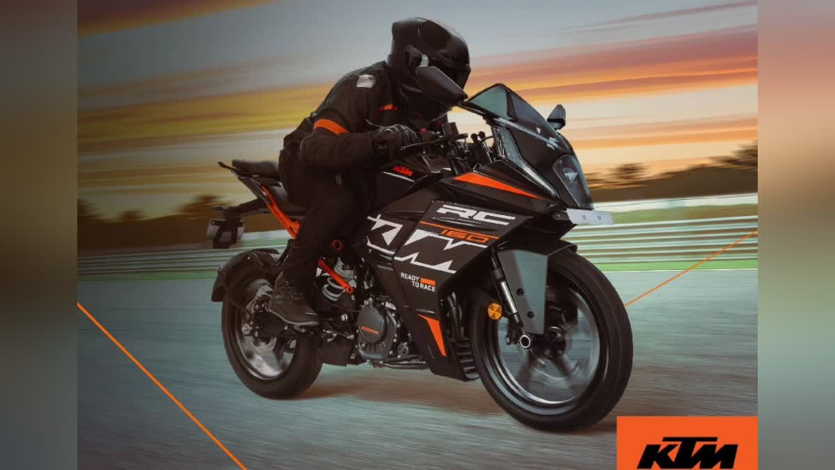 2026 KTM RC 160 Launched in India