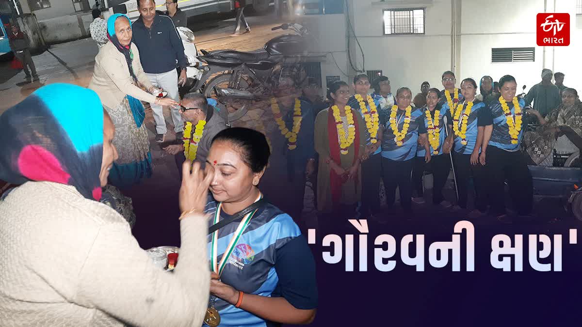 ભાવનગર પહોંચી સ્ટેટ ચેપિયન પેરા વોલીબોલ ટીમ