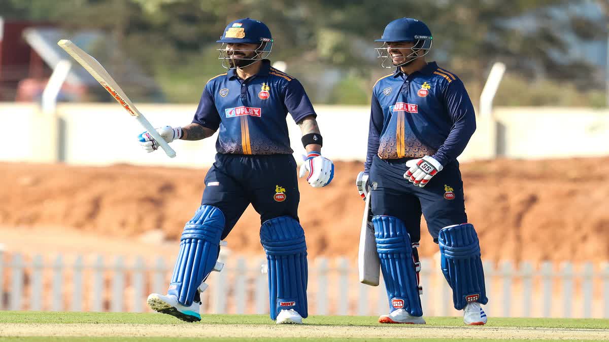 Vijay Hazare Trophy 2025-26