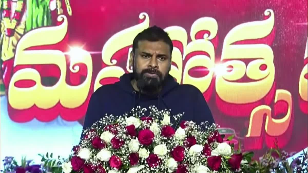 PAWAN_IN_SANKRANTI_CELEBRATIONS