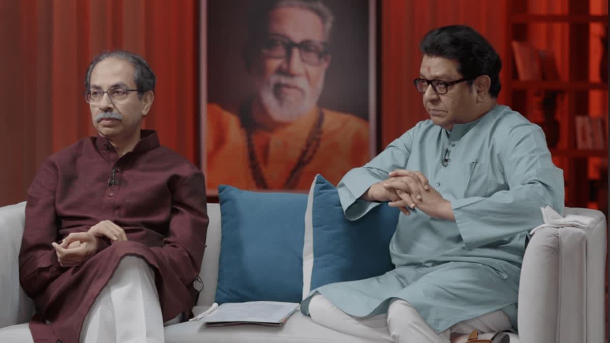 Raj Thackeray and Uddhav Thackeray Saamna interview