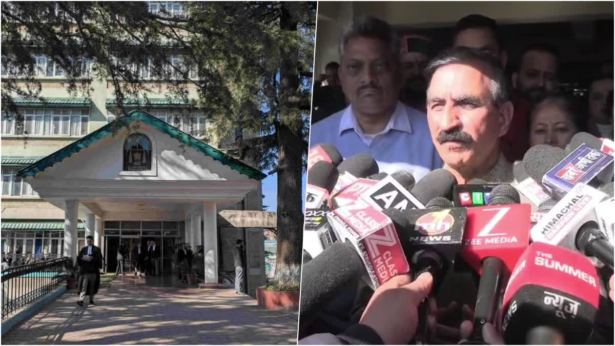 पंचायत चुनाव को लेकर हाईकोर्ट के फैसले पर ये बोले सीएम सुक्खू