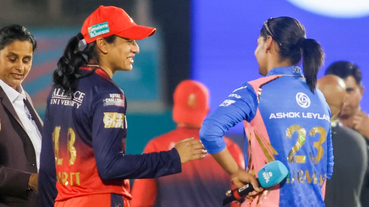 மும்பை இந்தியன்ஸ் vs ராயல் சேலஞ்சர்ஸ் பெங்களூரு