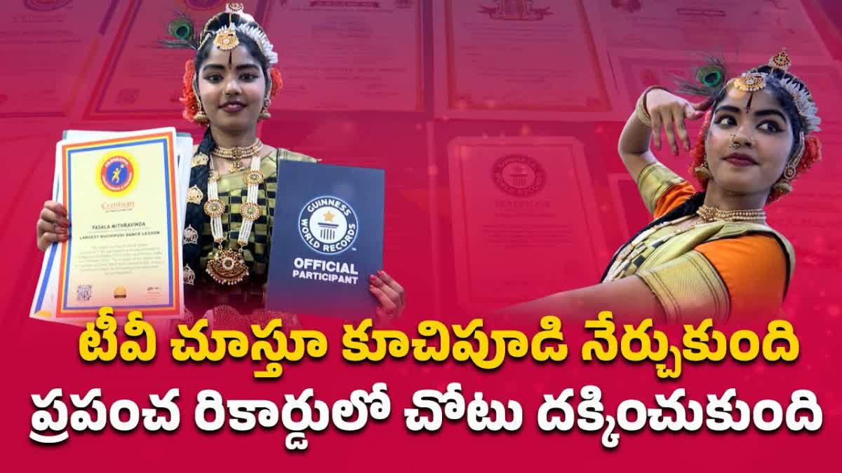 Yuva Story on Kuchipudi Dancer Mitravinda