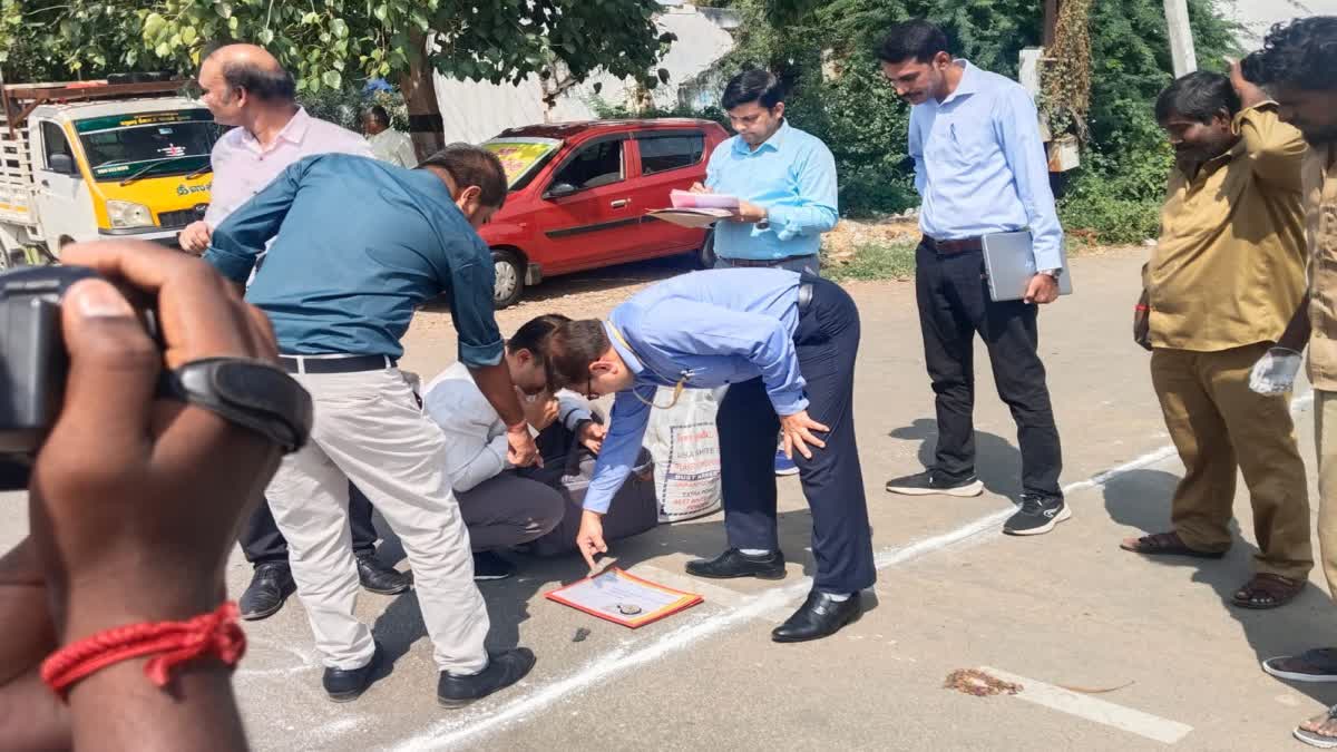 மத்திய தடயவியல் அதிகாரிகள் ஆய்வு