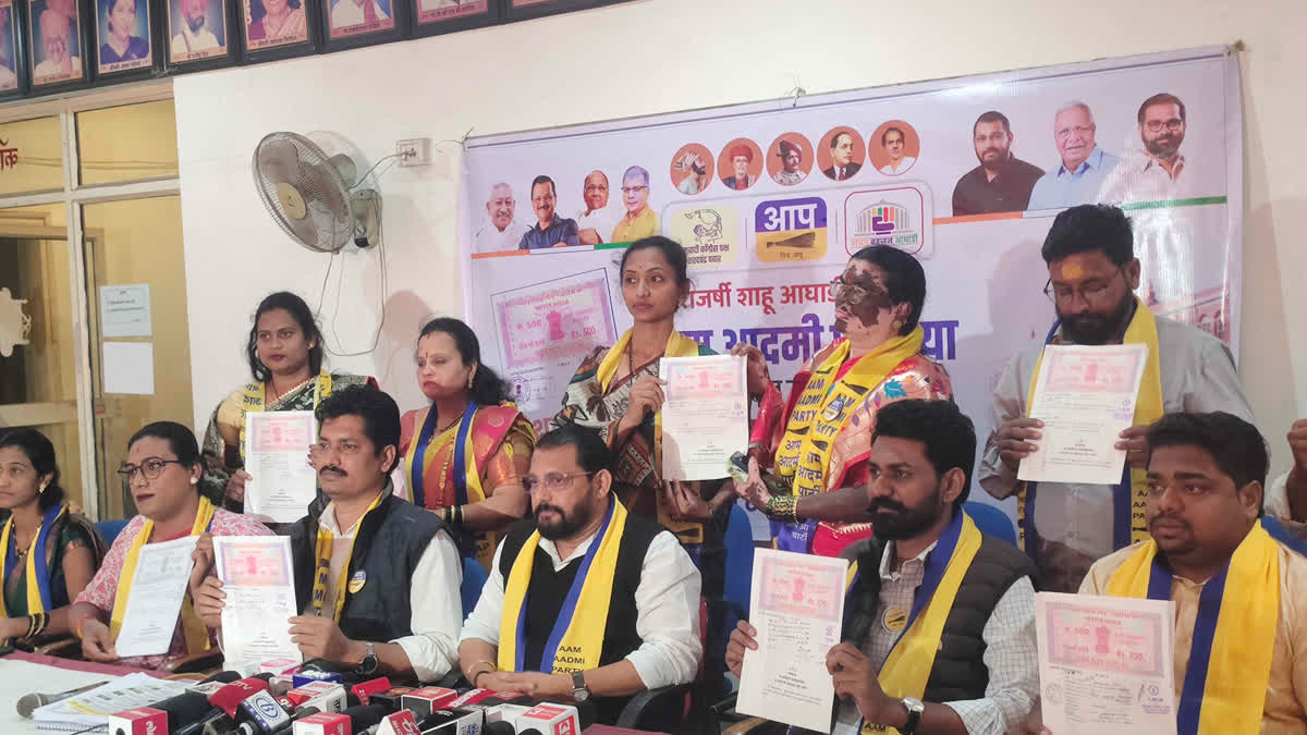 Kolhapur Municipal Corporation Election : the candidates have given this in writing on a stamp paper