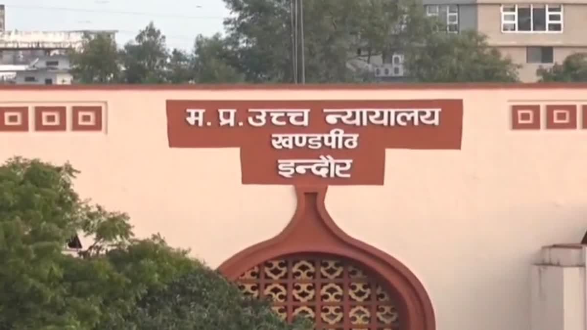 HIGH COURT INDORE BENCH