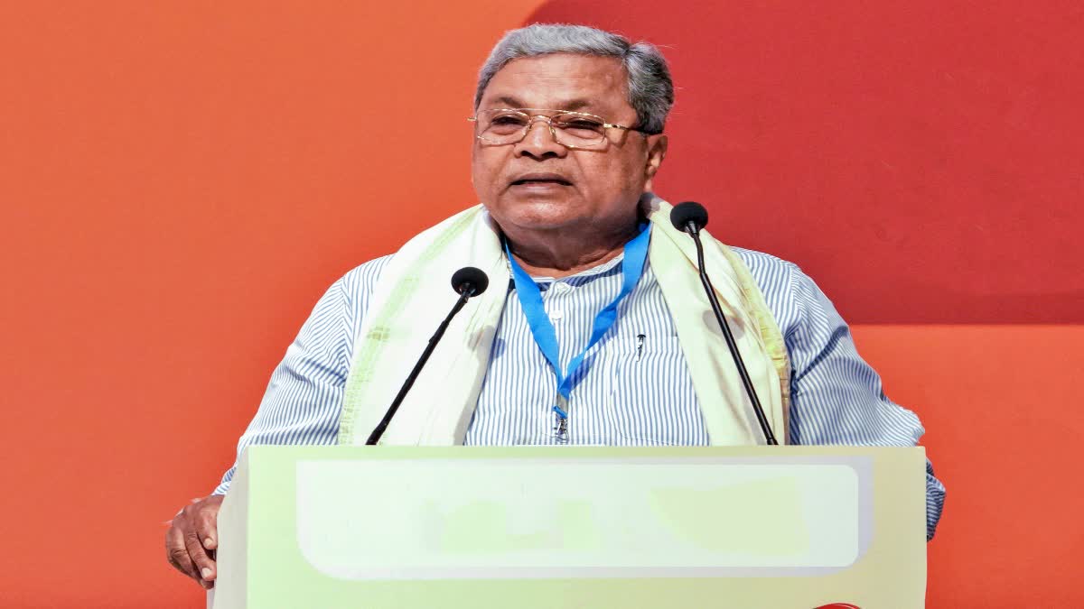 CM Siddaramaiah  KARALA ASSEMBLY  Kannada Medium Schools  Karnataka Government