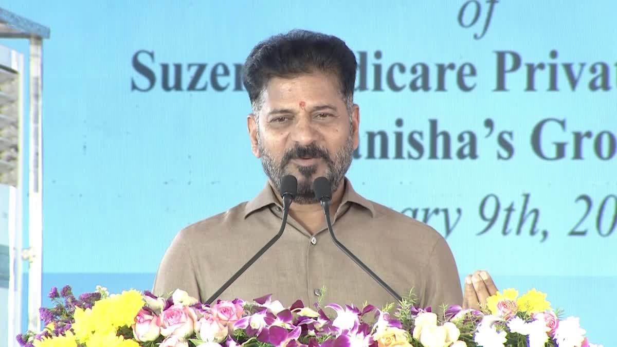 CM Revanth Reddy on Water Disputes