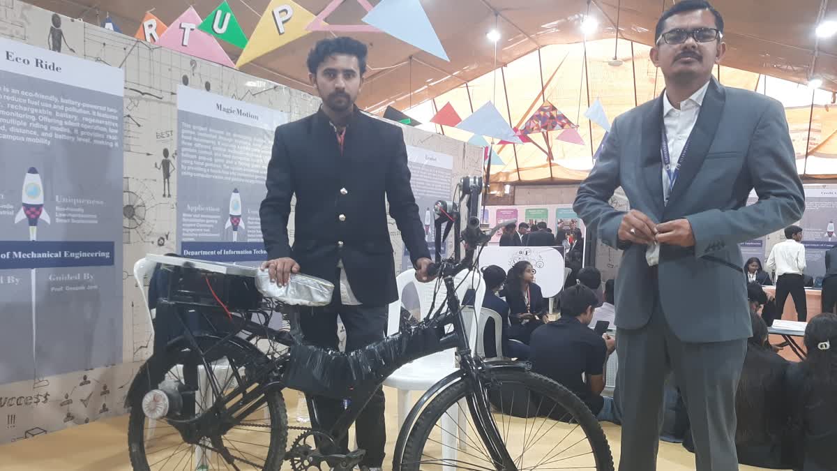 BICYCLE GENERATES ELECTRICITY