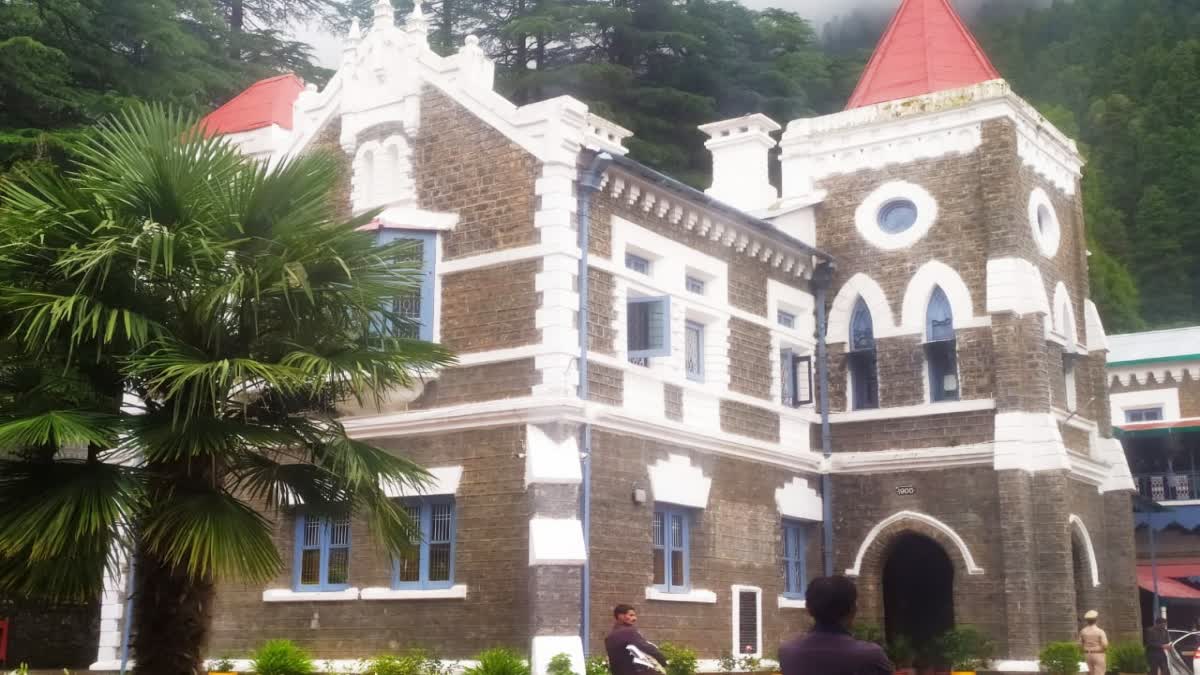 Uttarakhand High Court
