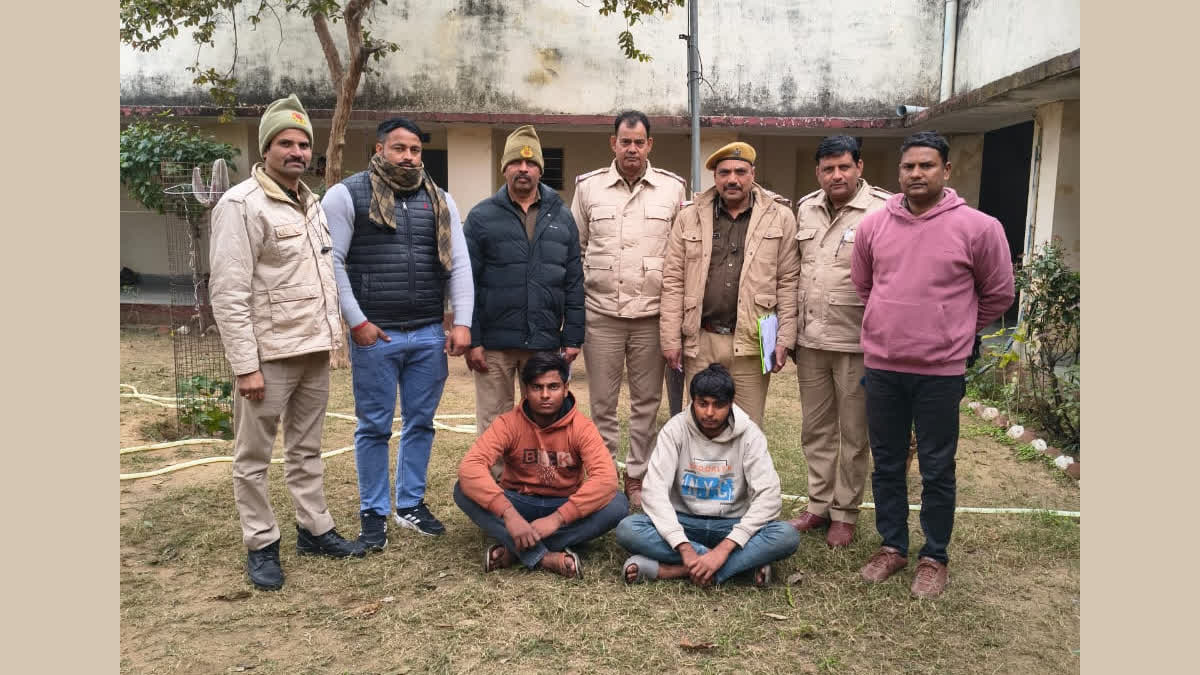 Accused in police custody