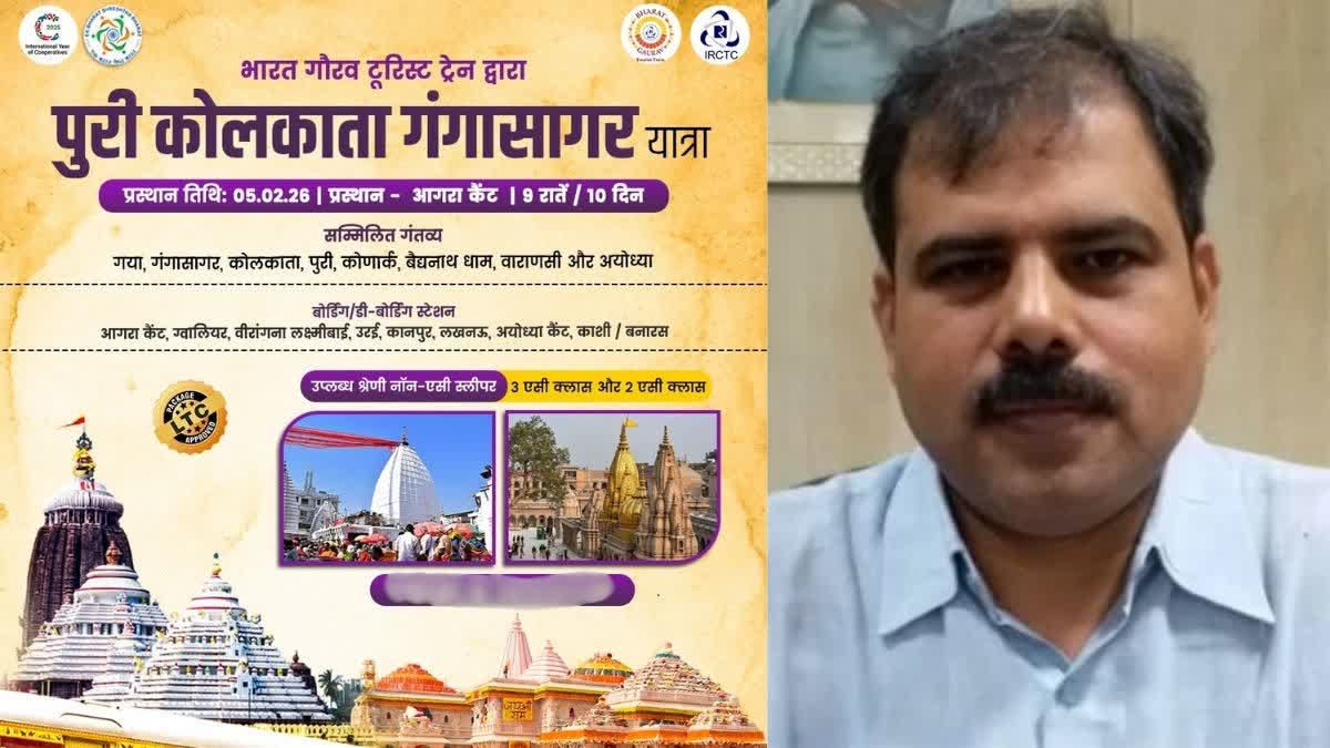 Photo Credit: ETV Bharat