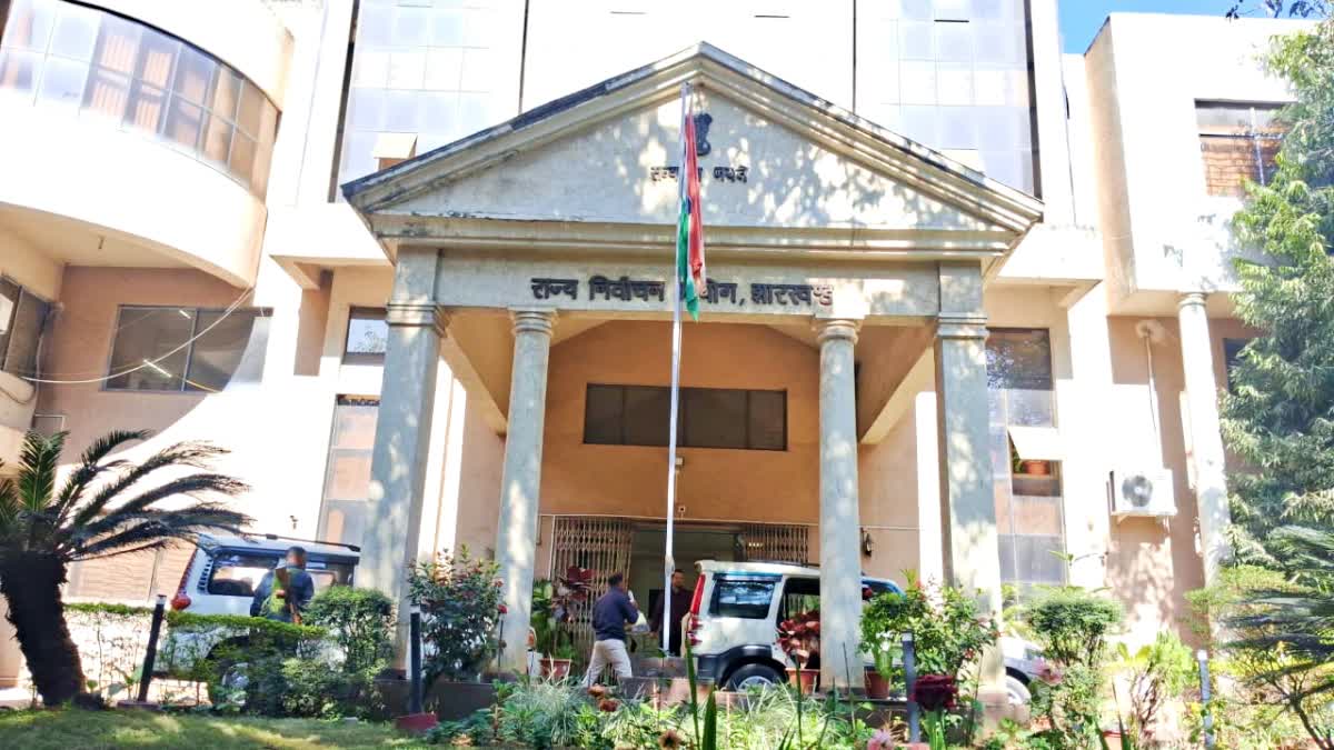 reservation list released for posts of mayor and chairperson in municipal body elections in Jharkhand