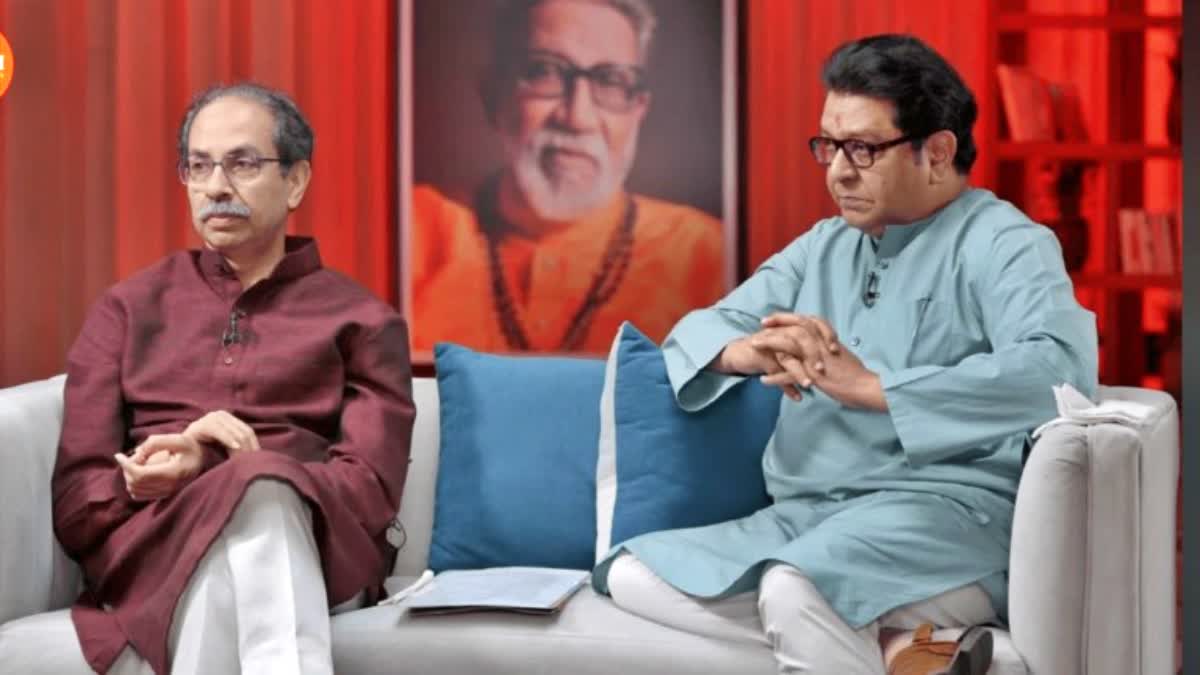 UDDHAV THACKERAY AND RAJ THACKERAY,