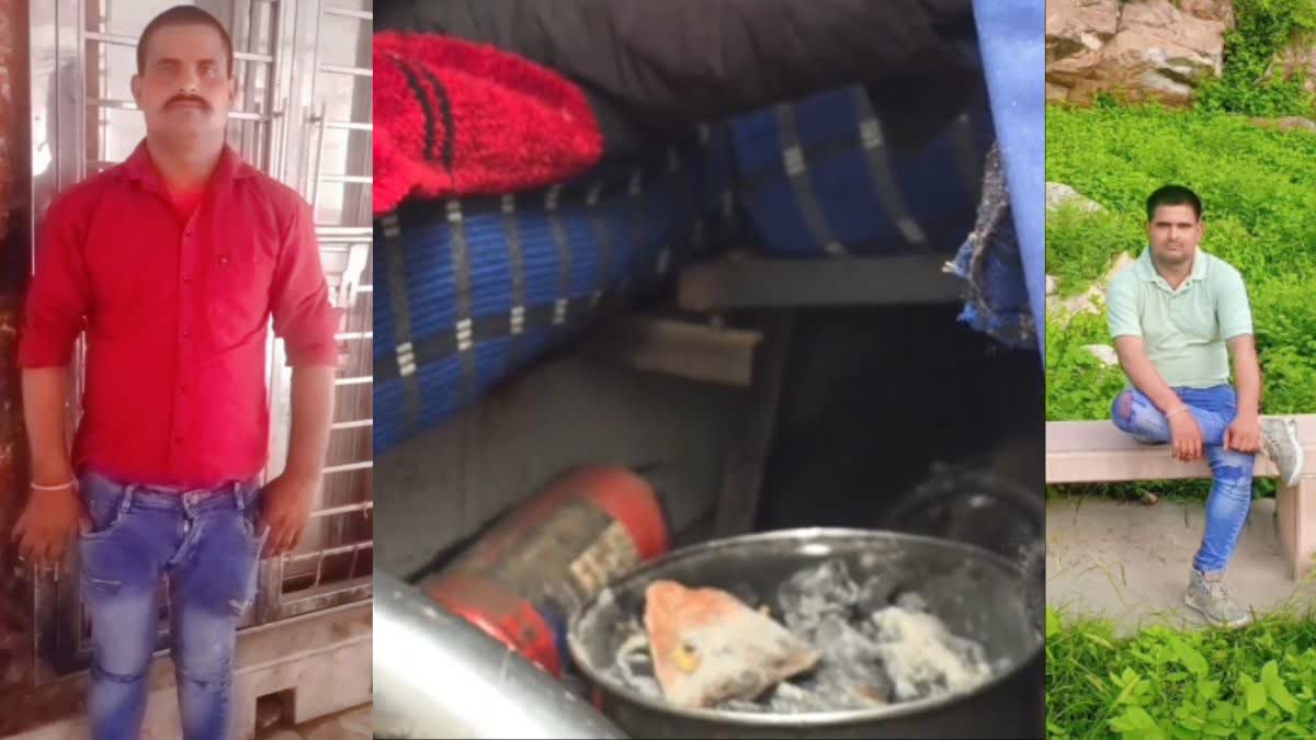 2 YOUTHS DIE IN CANTER CABIN