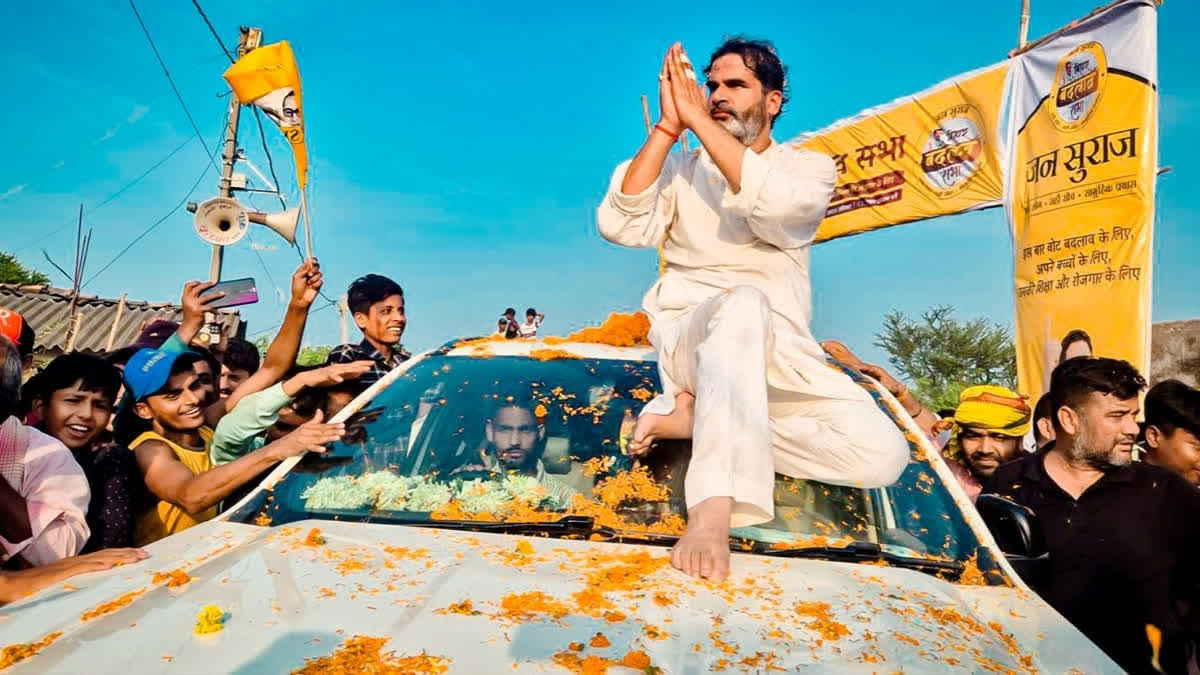 Poll strategist–turned–politician Prashant Kishor's Jan Suraaj Party (JSP) has fired around 1,300 staff from a team that it had formed for the Bihar Assembly elections.