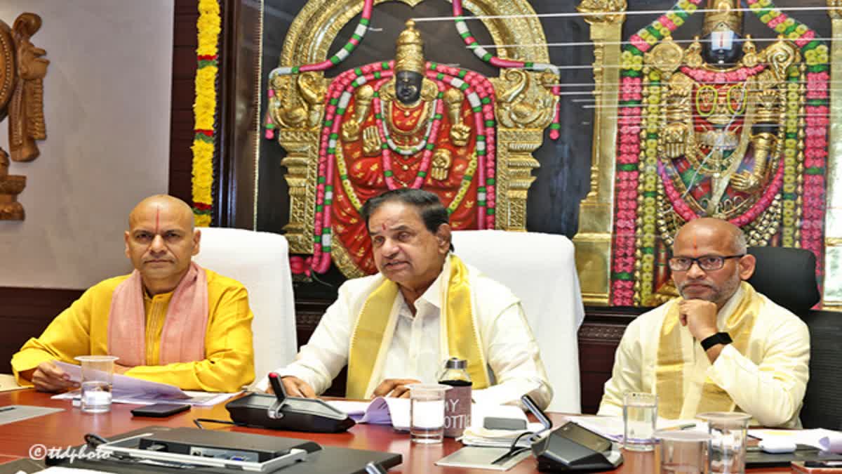 TTD Chairman Confirmed More Than 7 Lakh Devotees Had Vaikuntha Dwara Darshanam