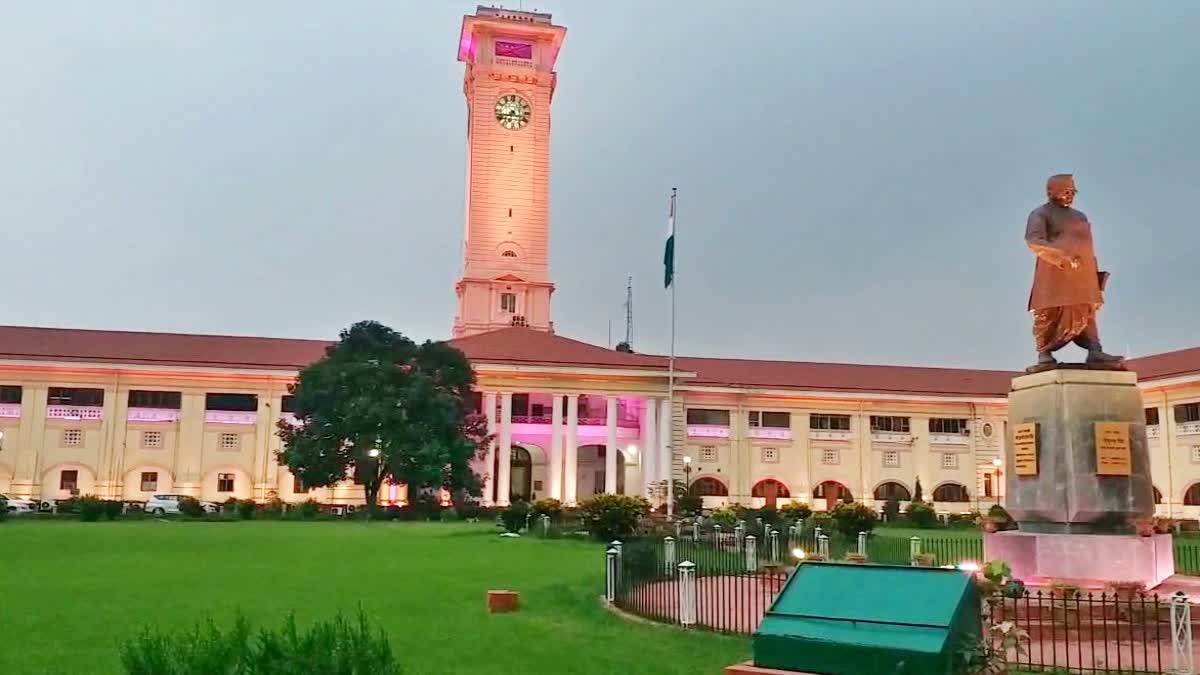 IAS TRANSFER IN BIHAR