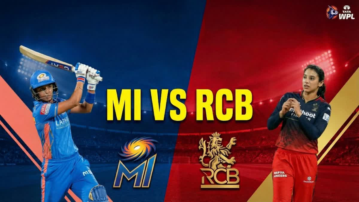 Mumbai Indians vs Royal Challengers Bangalore