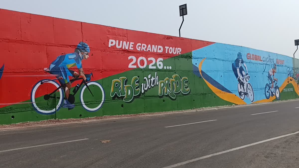 Pune Grand Tour