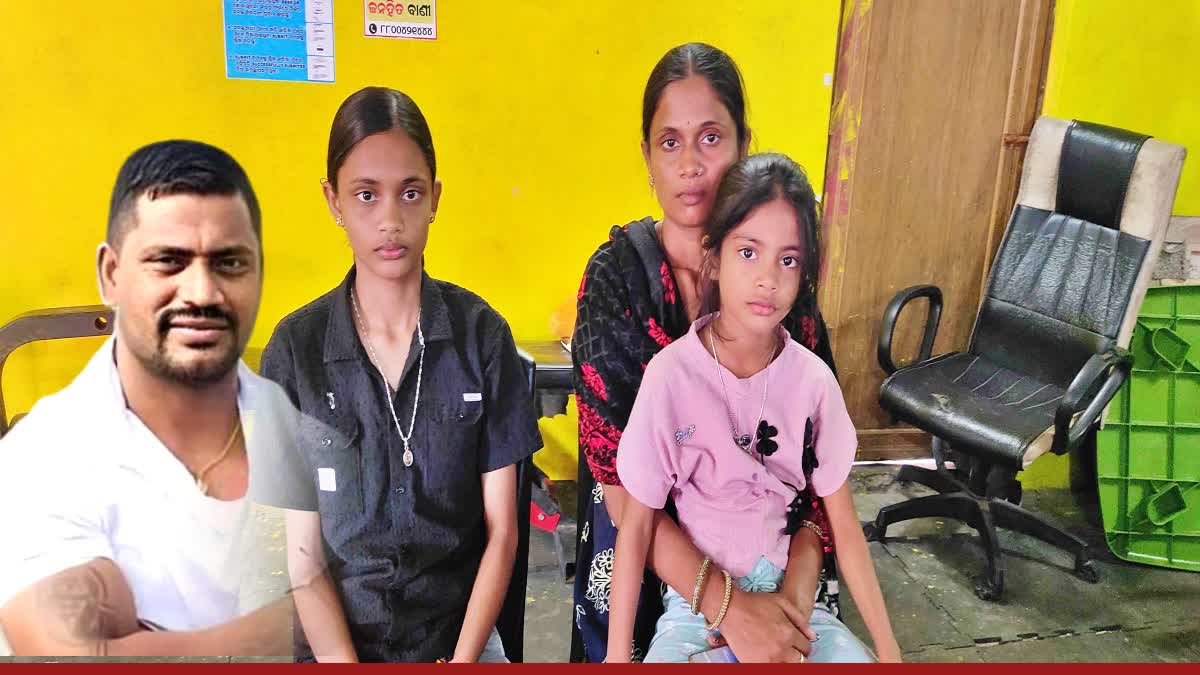 One Year Of Sahadev Murder