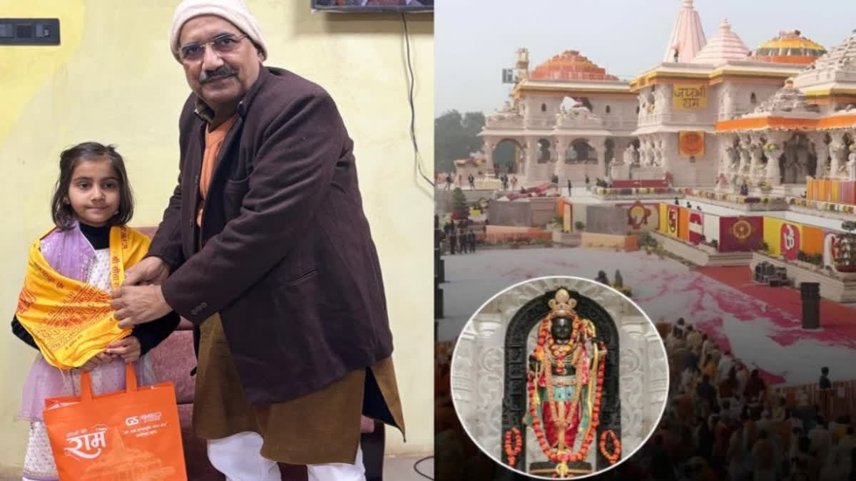 9-Year-Old Vanshika Skates 450 Km From Firozabad To Ayodhya For Ram Lalla Darshan