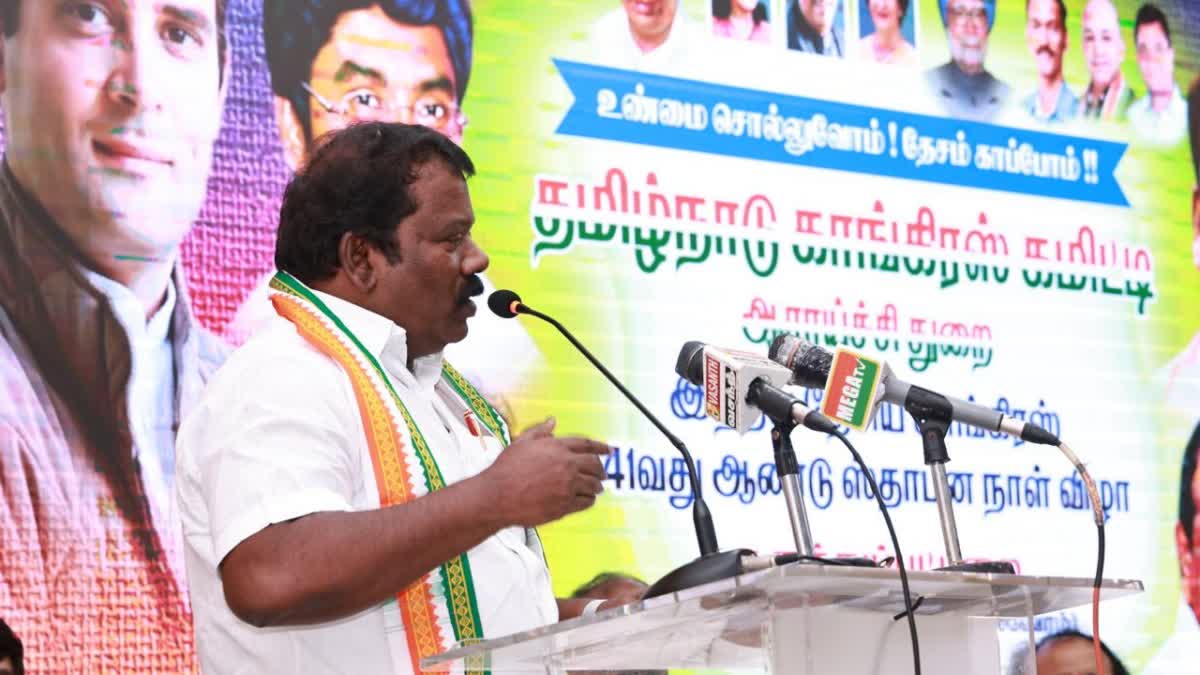 தமிழ்நாடு காங்கிரஸ் கட்சித் தலைவர் செல்வப்பெருந்தகை