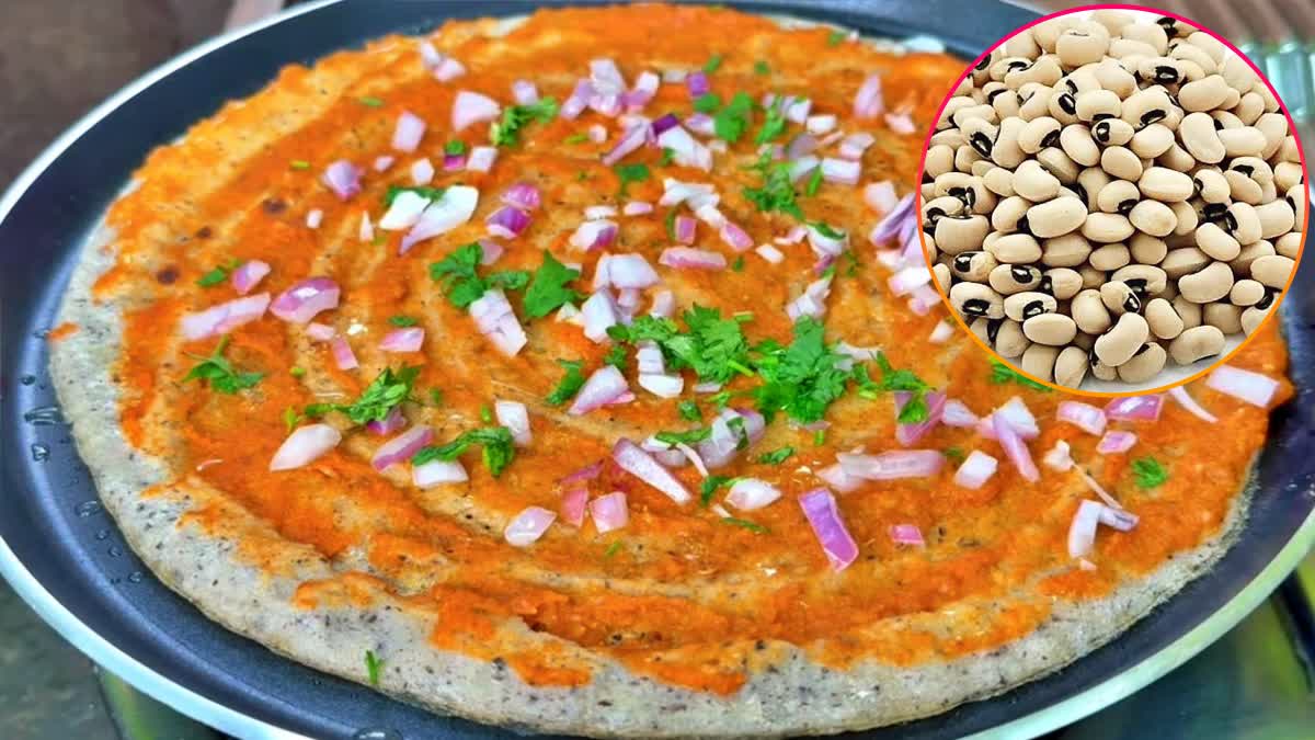 Crispy Dosa Recipe with Bobbarlu