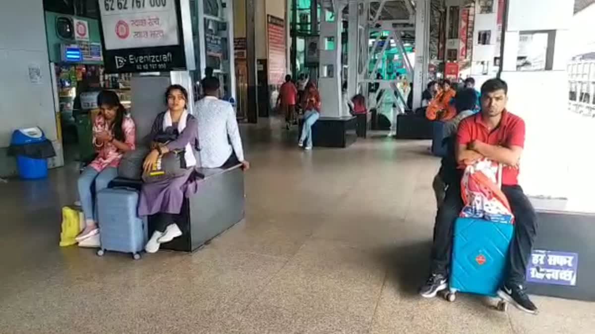 SEVERAL TRAINS CANCELLED