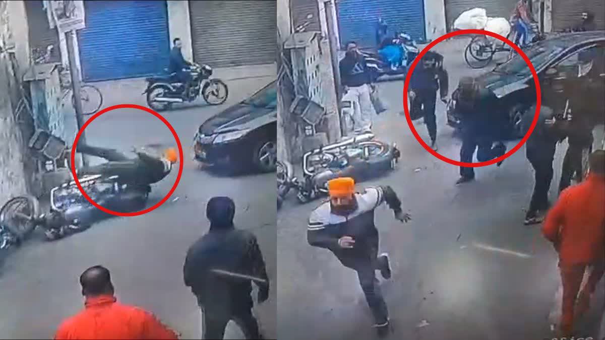 ATTACK ON GOLD TRADER