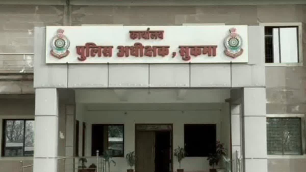 BODY OF STUDENT FOUND IN SUKMA