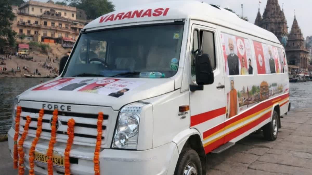 वाराणसी में 'नमो शक्ति रथ' का होगा संचालन
