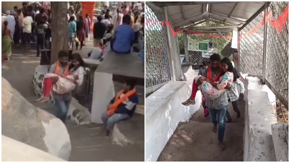 HUSBAND CARRIES WIFE TO ANJANADRI